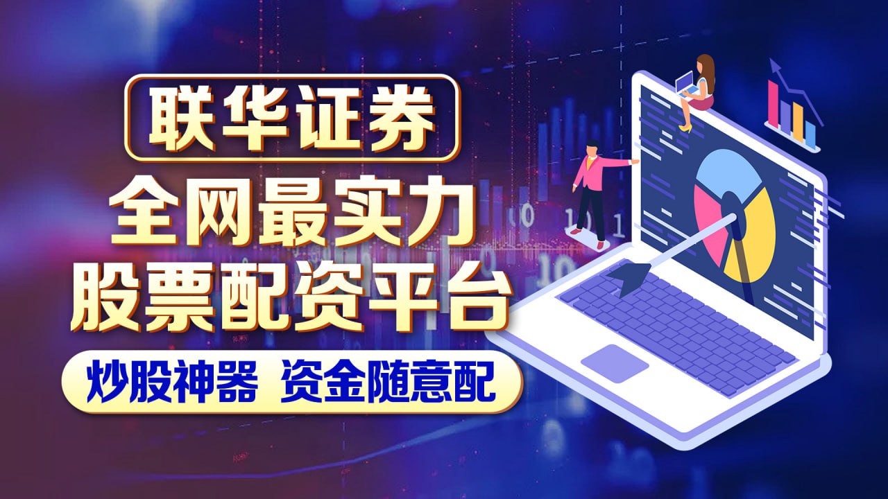 《少年派》林妙妙不务正业被讽烂尾，差等生无罪，编剧写得好